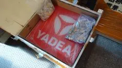 Большая Картинка