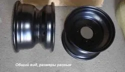 Большая Картинка