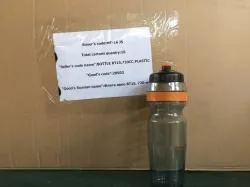 Большая Картинка