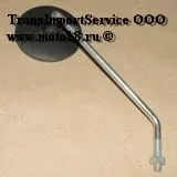 Большая Картинка