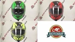 Большая Картинка Большая Картинка