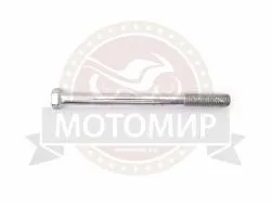 Большая Картинка