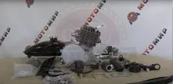 Большая Картинка