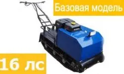 Большая Картинка