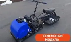 Большая Картинка