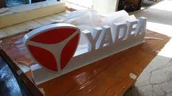 Большая Картинка