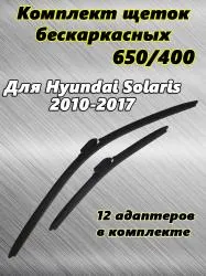 Большая Картинка
